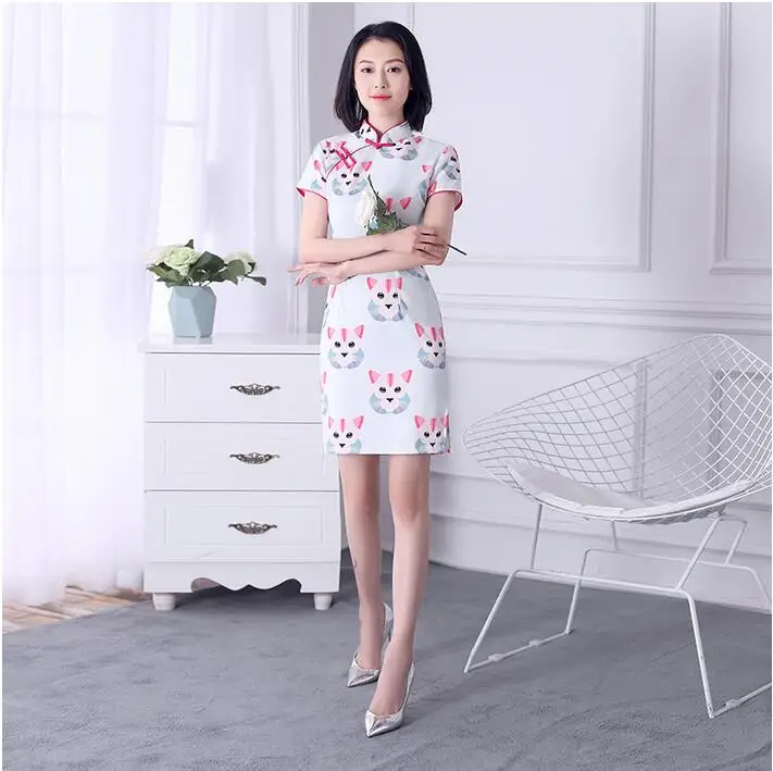 QQ20180518220201