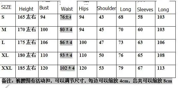 QQ20180108204305