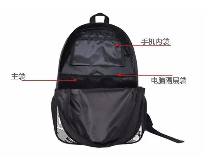 QQ20180621173038