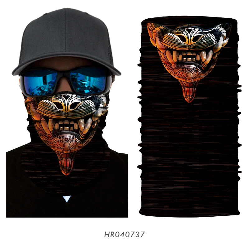 HR040737