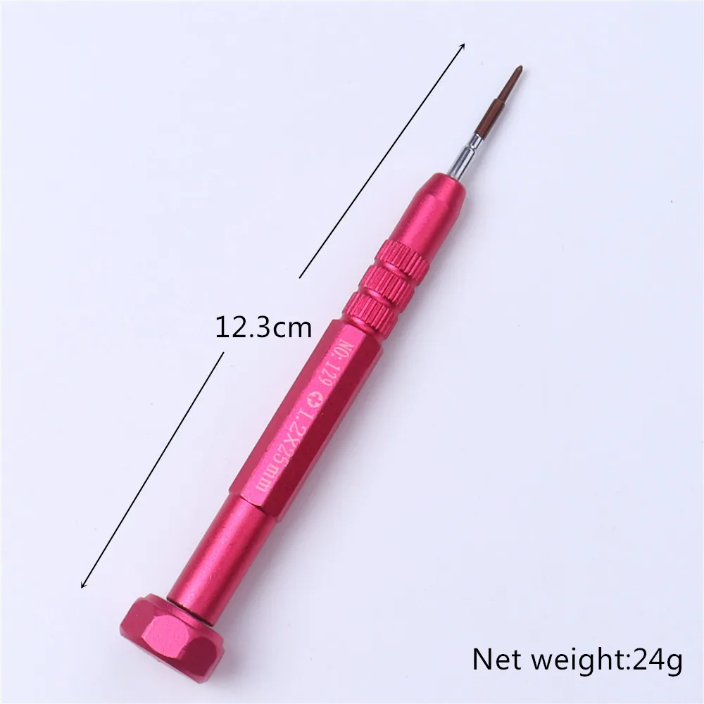 screw129 (5) - 