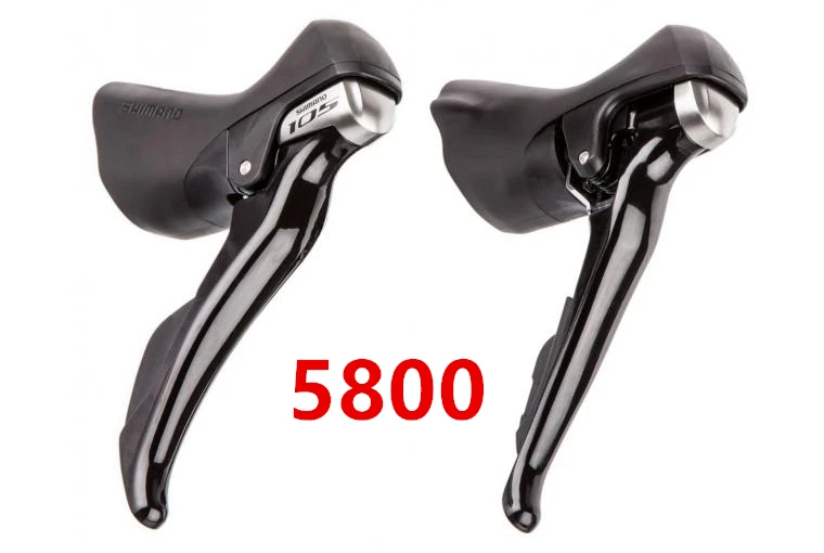 Shimano Ultegra ST-R8000 2x11-speed Road Bike Dual Control Shifter Lever Set