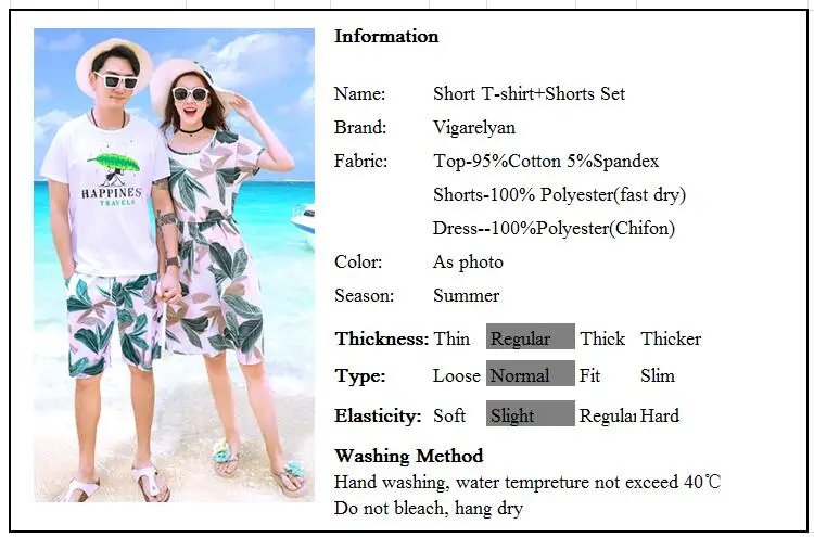 INFORMATION