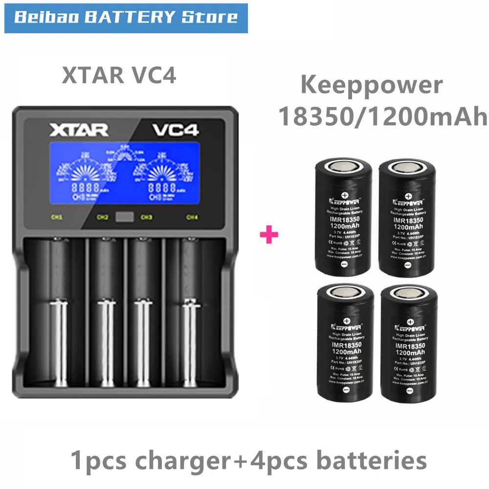 4 шт. Keeppower 10А разрядка IMR18350 1200 мАч UH1835P литий-ионная аккумуляторная батарея IMR 18350 батарея Прямая поставка - Цвет: Белый