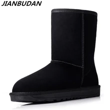 JIANBUDAN/теплые зимние ботинки из воловьей кожи; женские зимние водонепроницаемые хлопковые ботинки; женские плюшевые зимние ботинки; Новинка года