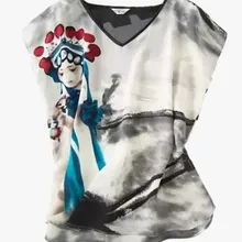 Чернила и чернила цветочной направленности Ретро игры на шелковой v-образным вырезом шелковой футболки