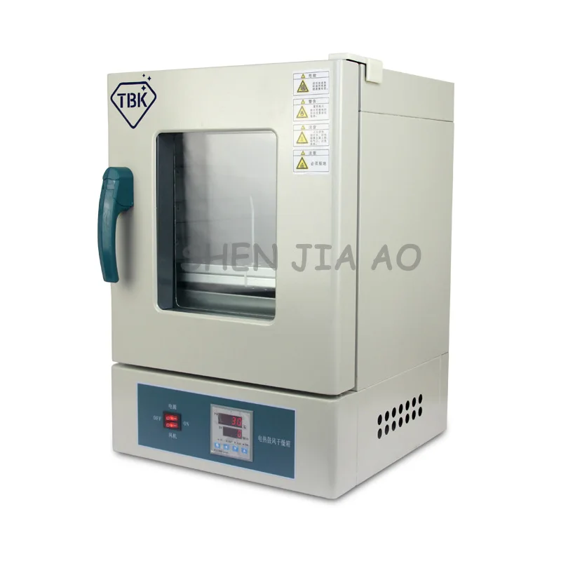  Electric heating and constant temperature drying oven cell phone computer remove the screen air dry