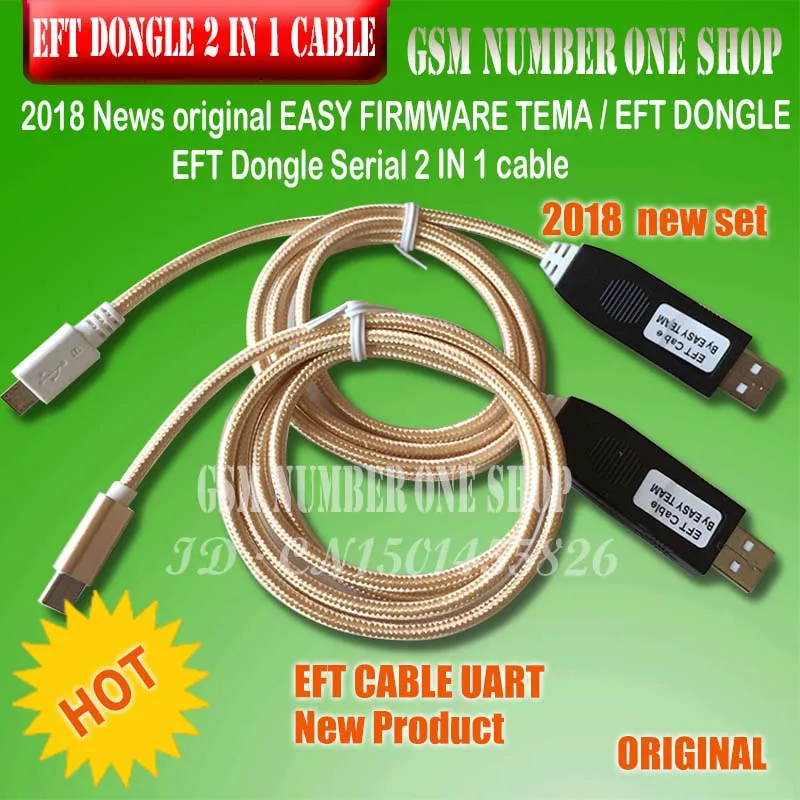 Новости оригинальная простая прошивка TEMA/EFT DONGLE EFT Dongle Serial 2 в 1 кабель