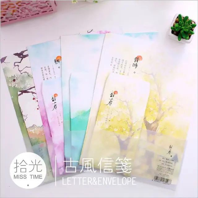 chinese style fancy landscape scenery letter pad paper 6 sheets