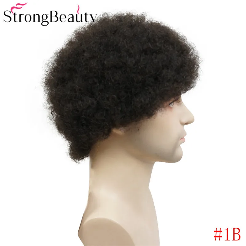 AFRO #1B (5)