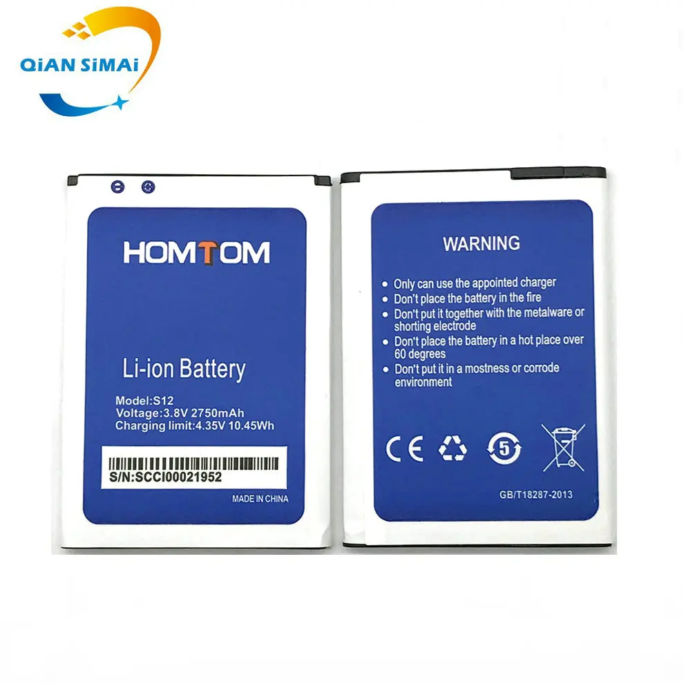 Аккумулятор homtom s17