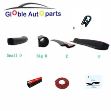 2 Meter D Z P U Type 3M Adhesive Car Rubber Seal Sound Insulation Weatherstrip Edge Trim Noise Insulation Car Door Sealing Strip
