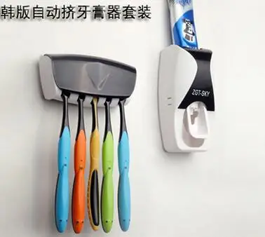Bathroom Accessories Sets Tooth brush Supplies Automatic Toothpaste Squeezer Dispenser Toothbrush Holder