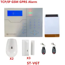 French Voice Wireless TCP IP GSM Alarm system Solar-powered Strobe Flash Siren Alarm