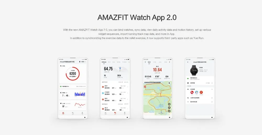 Оригинальная глобальная версия Amazfit Stratos 2 Смарт часы спортивные GPS 5ATM воды 2.5D