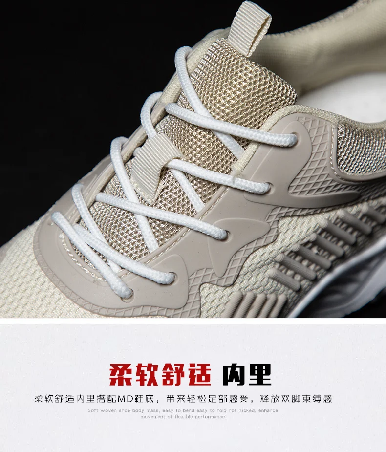 Basket Homme/Новинка 2019 года; мужские баскетбольные кроссовки; легкая мягкая спортивная обувь для тренажерного зала; Ультратонкие кроссовки для