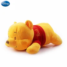 40cm Disney Cute Winnie the Pooh peluche Animal de peluche cuerpo almohada algodón muñeca cumpleaños navidad regalo niños niña juguete