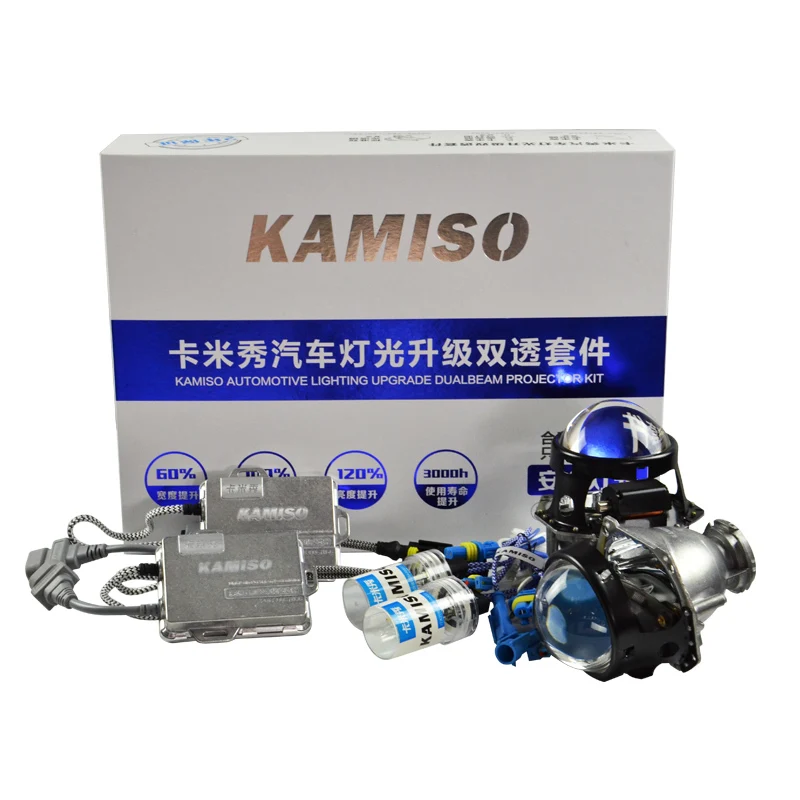 

KAMISO KBN-02 Sets 12V 35W 5800K 3200LM~4000LM, for all car brands and car models KBN-02 ballast, D2H bulb and Hola 5 len