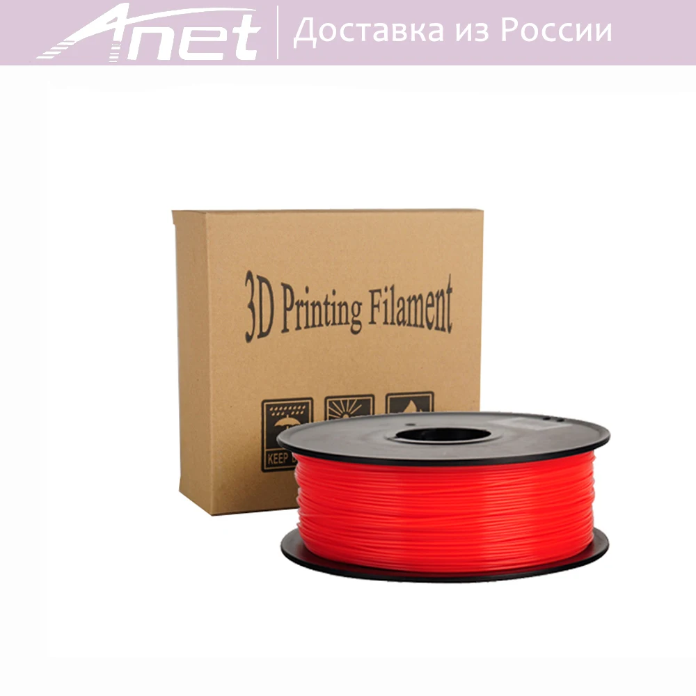 5 colors PLA 0 5kg bag 180 meters 3d printer filament 1 75mm optional consumable material