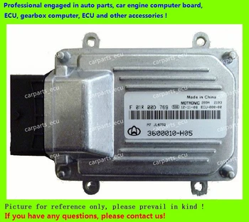 

For Changan car engine computer board/M7 ECU/Electronic Control Unit/Car PC/F01R00D769 3600010-H05 JL475Q/F01RB0D769