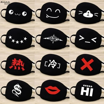 

Moledodo 1PC pm2.5 Anti-haze Mouth mask Breathable Cotton fashion Black riding dust cold thickening mouth mask