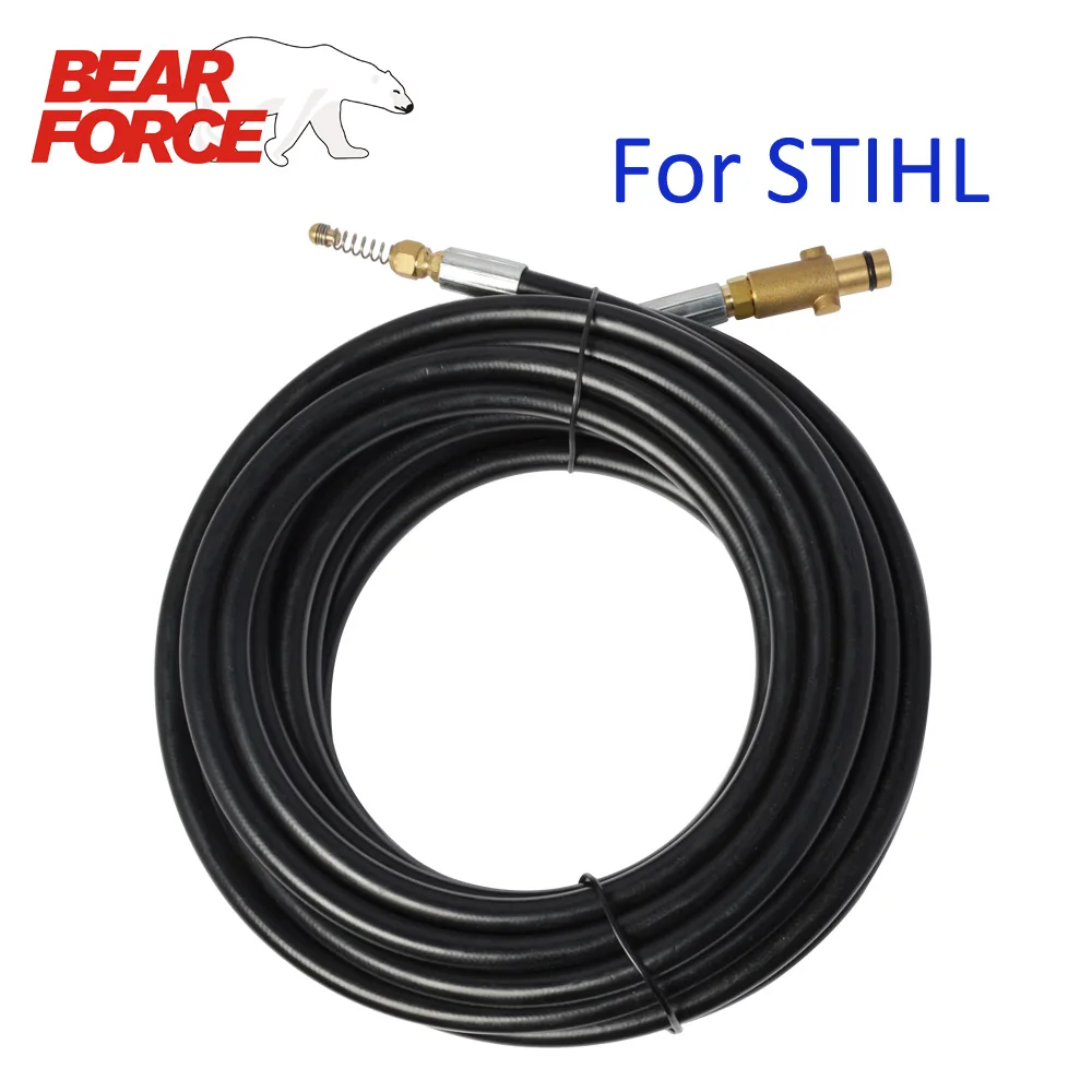 Cena 6 ~ 20 metrów kanalizacji drenażu czyszczenie wody wąż czyścik do rur do STIHLE RE98 RE108 RE118 RE127 RE128 RE143 RE163 myjka ciśnieniowa