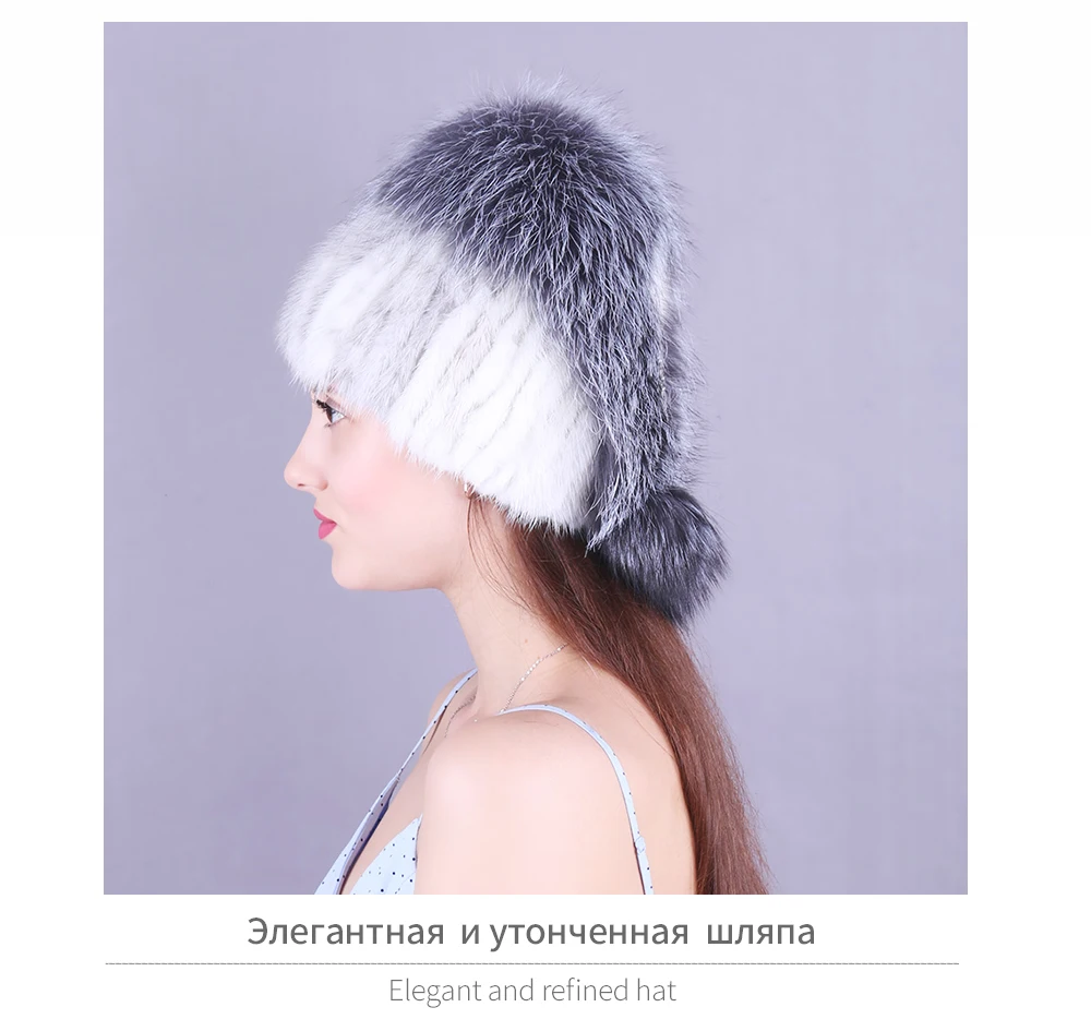 Joolscana зимняя шапка настоящая норковая шапка теплые шапки для женщин Зимняя шапочка эксклюзивное высококачественное шапки бренд