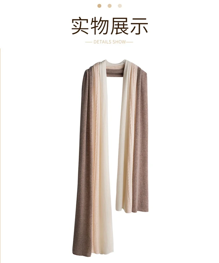 Высококачественный кашемировый шарф 3 вязаные зимние теплые 230 г сплошной цвет микс модных пашмины Роскошная шаль