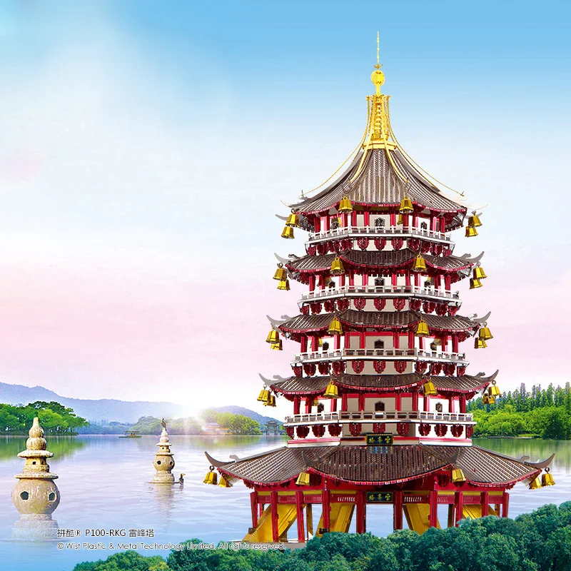 

Piececool DIY 3D Metal Puzzle Toy Architecture Model Building Kits Leifeng Pagoda Assemble Puzzles Toys For Children Adults