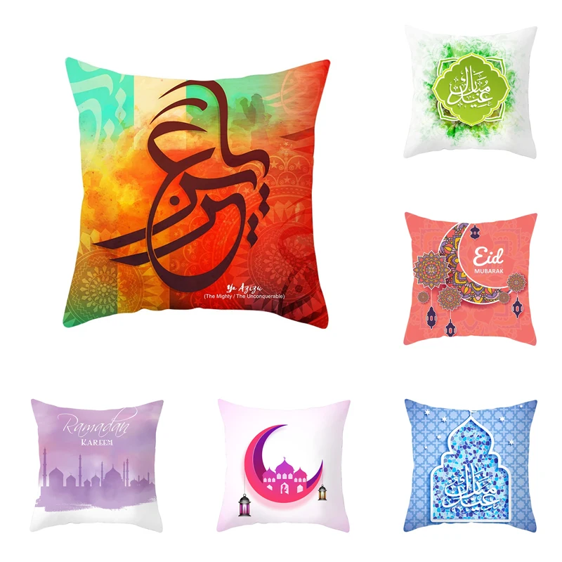 

New Islamic Halal Ramadan Festival Style Exotic Polyester Sofa Cushion Cover Pillow Case Home Decor Sofa Mat