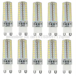 6 Вт G9 72SMD2835 AC110V AC220V 450-500LM светодиодный лампы типа Корн теплый белый, холодный белый естественный белый диммируемая декоративная оптовая