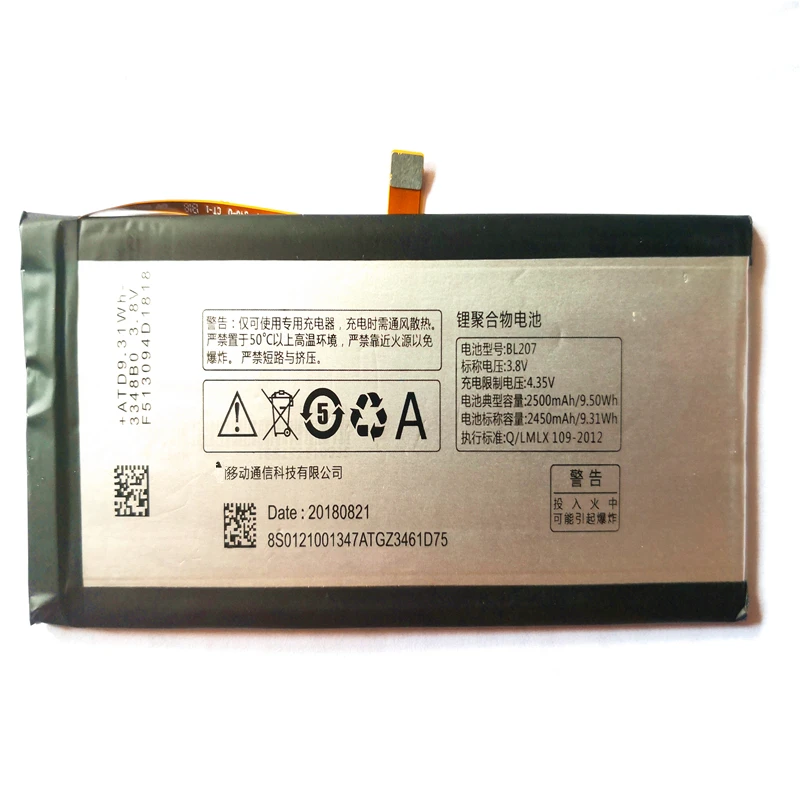 

100% Original BL207 2500Mah Battery for LENOVO K900 Smart Cell Phone with Repair Tools for gift