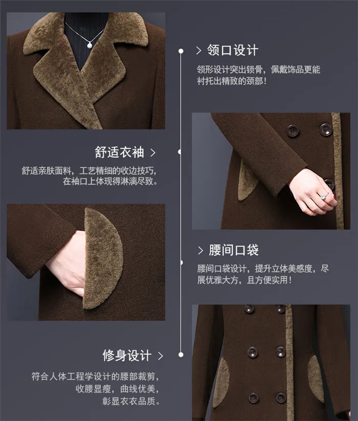 Осень-зима, Женская шерстяная куртка, пальто, плюс размер, для среднего возраста, Женская шерстяная одежда, верхняя одежда, толстые теплые пальто, женские топы