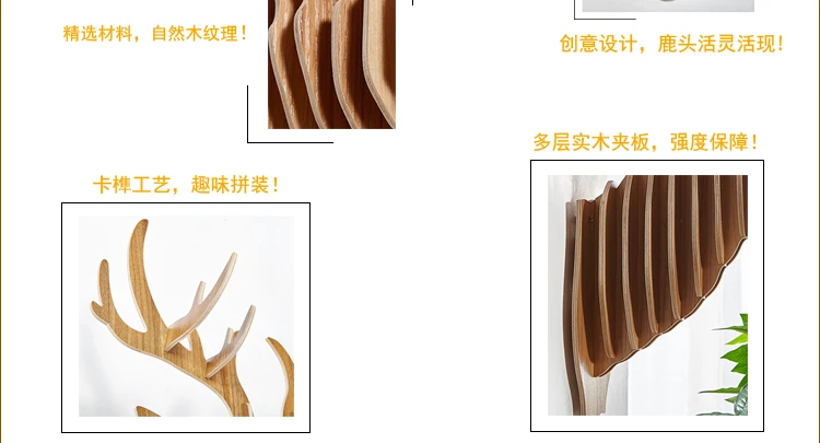 编集-总图_14