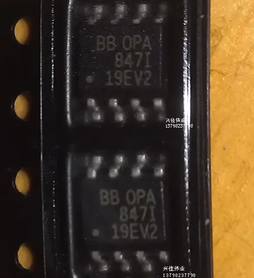 10 шт. Новый opa847id opa847idr SOP8 посылка Усилители домашние IC операционный | Электронные