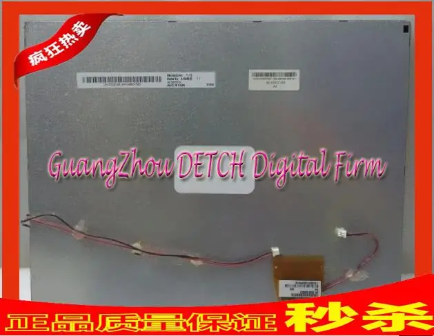 

AU  10.4-inch   A1048N03  LCD screen