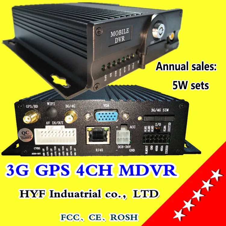 Оптовая продажа с фабрики дистанционный 3G GPS Двойная карта 4 MDVR пожарная машина hd