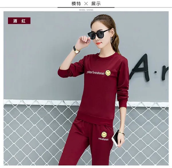 QQ20170715101703