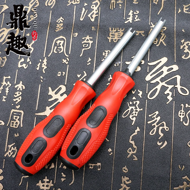 New Professional Tattoo Adjust Armature Bars Tool Black&Red A Bar Jig