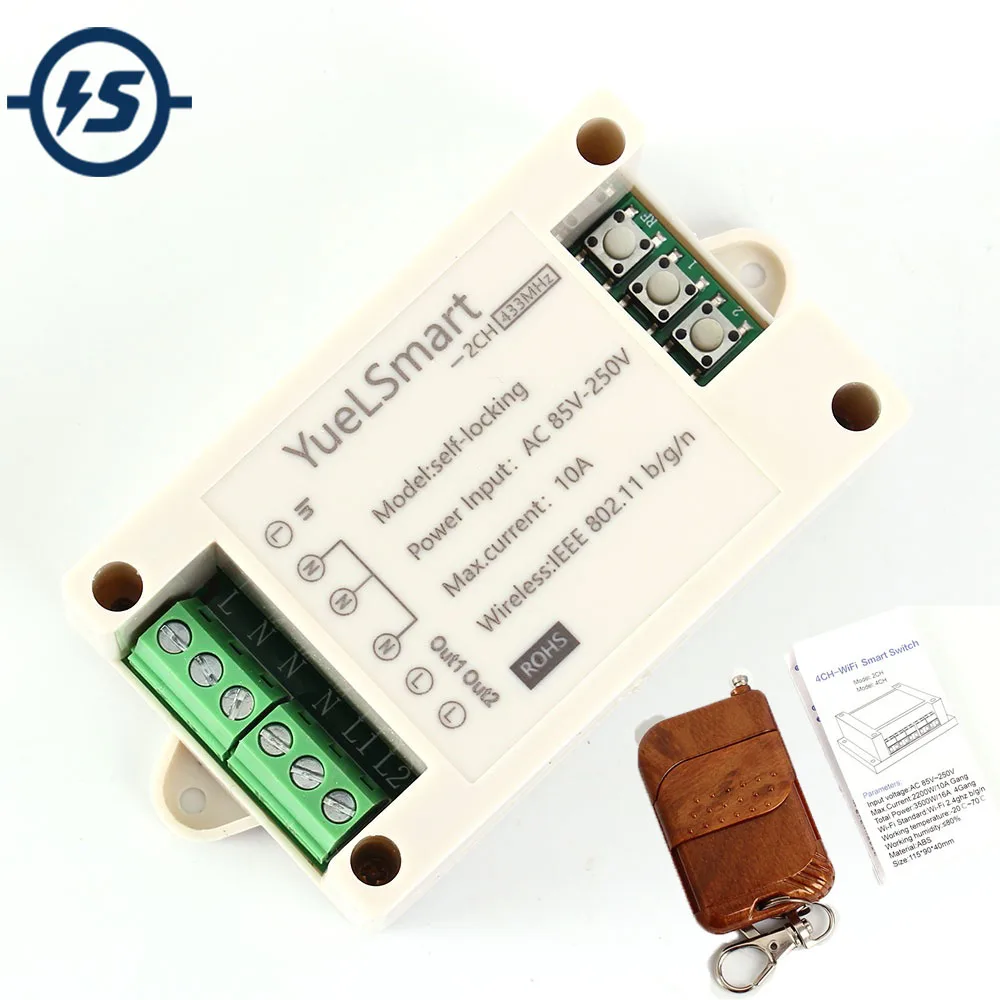 2 канальный 4G IoT беспроводной WIFI Интеллектуальный переключатель управления AC 85 V