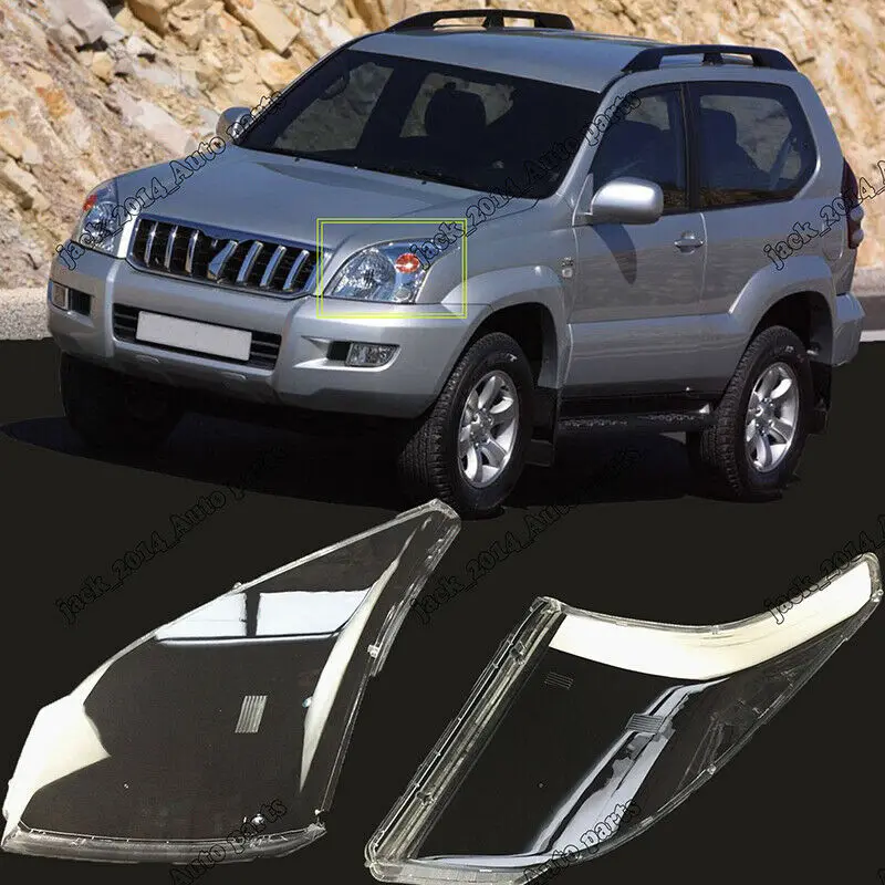 Для Toyota LAND CRUISER PRADO FJ120 2 шт./компл. комплект линз фар + левый и правый клей 2003 2004 2005 2006