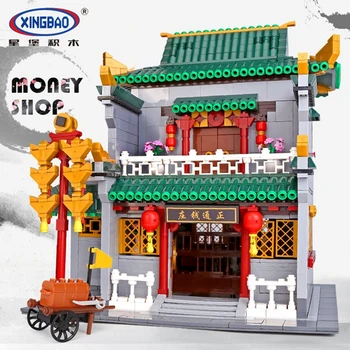 

XINGBAO 01023 2955Pcs Chinese Building Series The Old-Style Bank Set Building Blocks Bricks Kids Toys Model Birthday Gifts