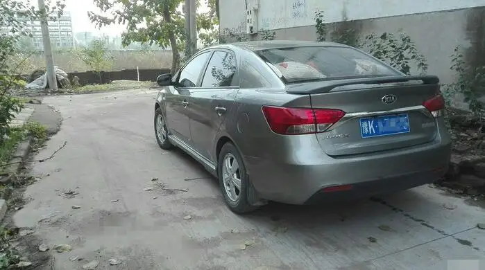 QQ20161227152945