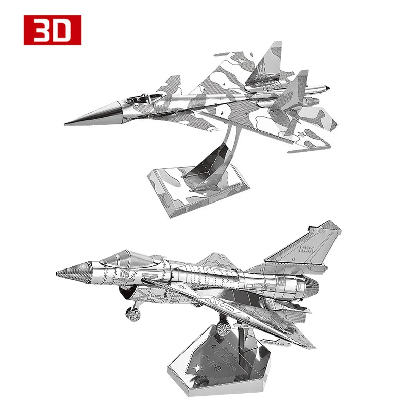 2 шт. 3D металлический нано головоломка Su 34 истребитель ВВС J 10B собрать модель