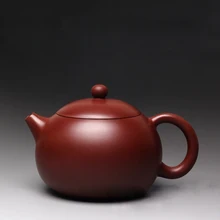 Китайская ручная работа yixing натуральная фиолетовая Глина чайник Xishi горшок 300cc фиолетовый; песок Чайные горшки Dahongpao грязевая керамика чайный набор кунг-фу