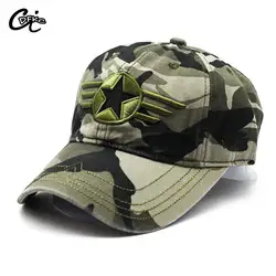 Новое поступление DFKC 2018 военные cap армии тактика черный колпачок зеленой крышкой для обувь для мужчин и женщин спортивная шапочка