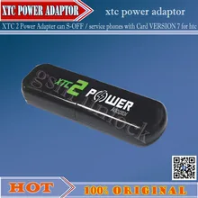 Gsmjustoncct представляем XTC 2 клип poweradapter-Новинка революционный добавить на для вашего XTC 2 клип