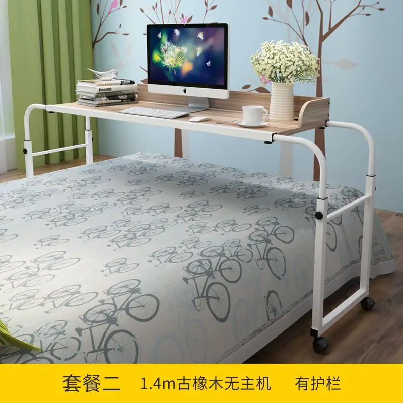 20%Lazy Bed Laptop Desk Desktop Home Double Computer Desk Bed Desk Removable Across The Bed Table 20%Lazy Bed Laptop Desk Desktop Home Double Computer Desk Bed Desk Removable Across The Bed Table