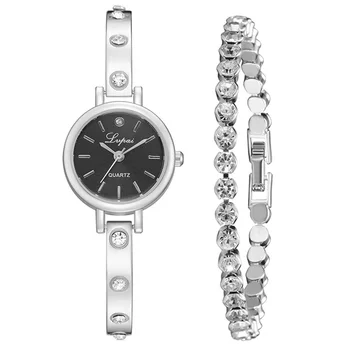 

Women's Wristwatch Quartz Watch Bracelet Set with Thin Alloy Band Shining Bracelets LXH