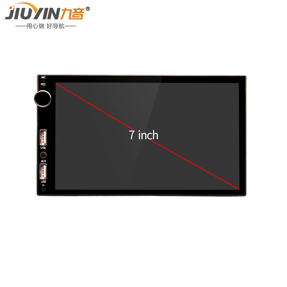 

JIUYIN Universal 2 din Car Multimedia Player Autoradio 2din Stereo 7" Touch Screen Video MP5 Player Auto Radio